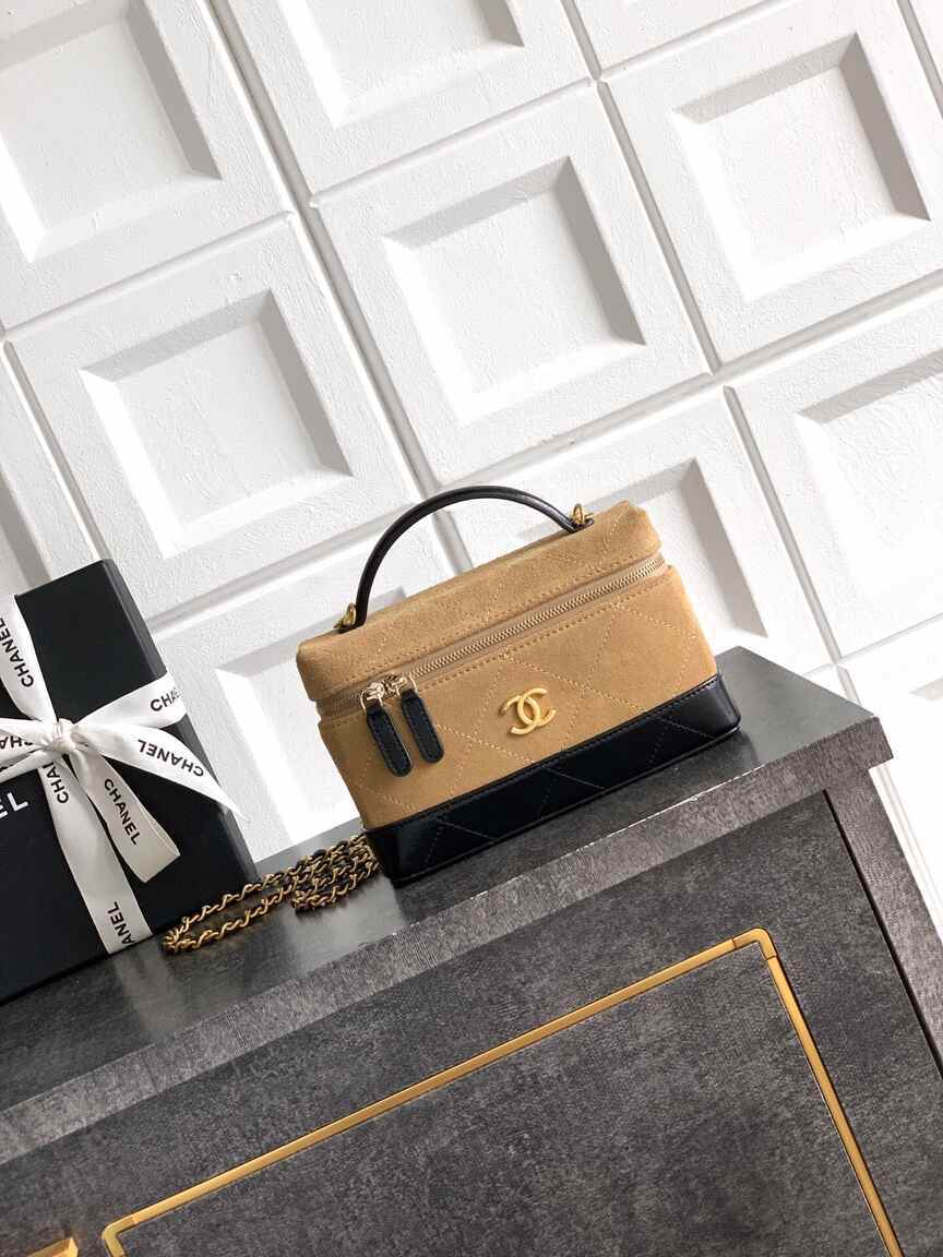 Chanel Vintage “Lunchbox” Style Vanity Case: Two-Tone Brown Suede and Black Lambskin